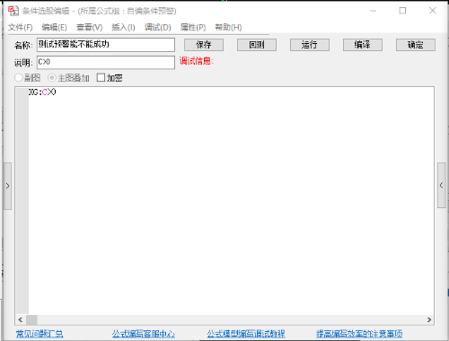 CE6E4702-EB3A-48F7-8BA6-9841E17085F1.png