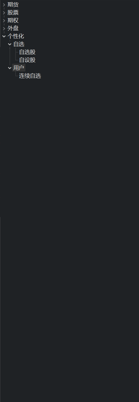 ͼ202312040943065492.png