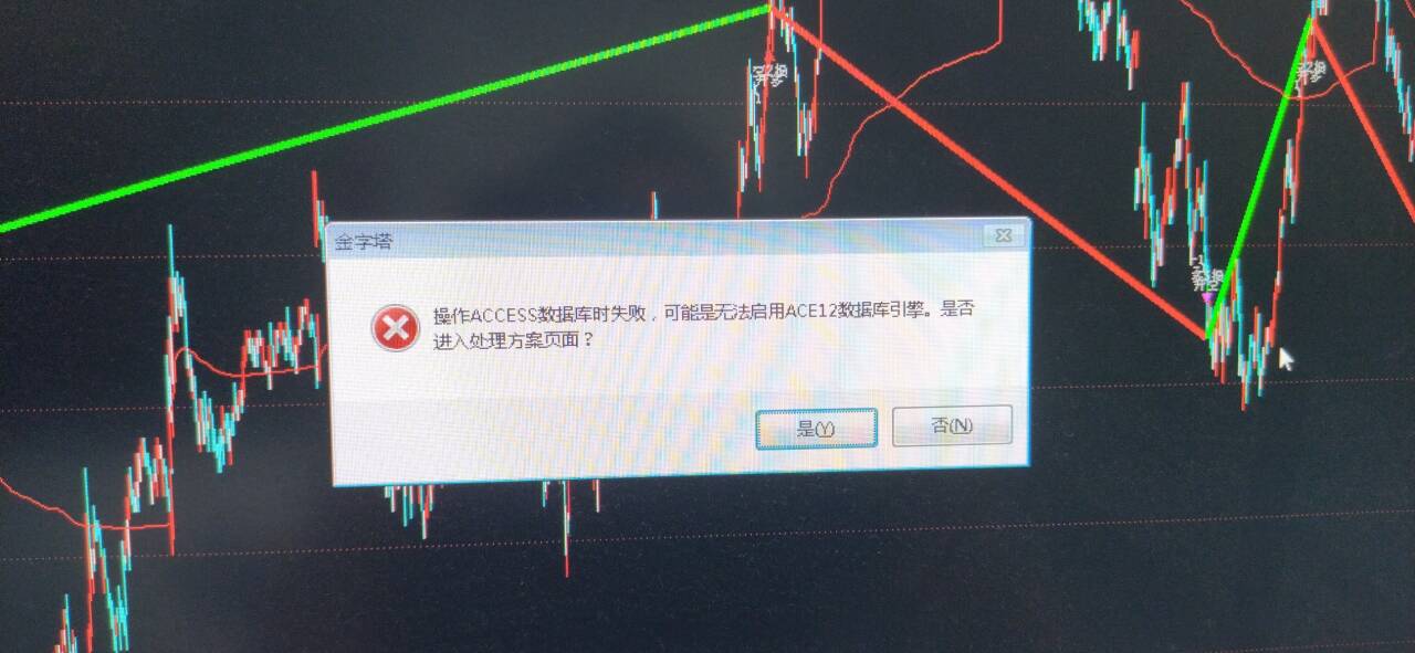ͼ202312041020546083.jpg