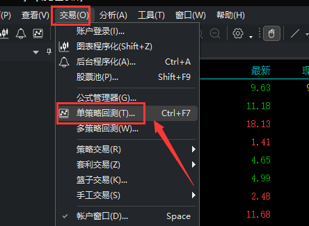 ͼ202312050850354429.png