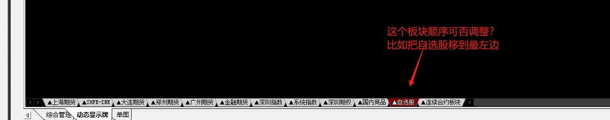 _20231211195531.png
