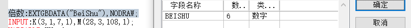 ͼ202312121143301733.png