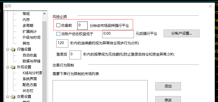 ͼ202312141603219403.png