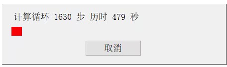 ͼ202312151440373073.png