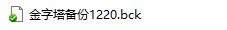 ͼ202312201706039251.png