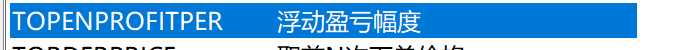 ͼ202312211111074625.png