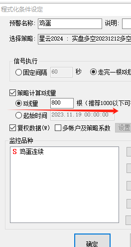 ͼ202312221429338459.png
