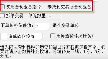 ͼ202312251041012270.png