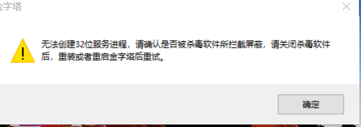 ͼ202312261532285977.png