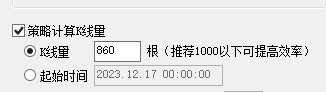 ͼ202401021515185738.png