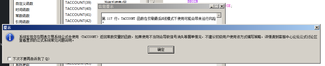 ͼ202401051422384936.png