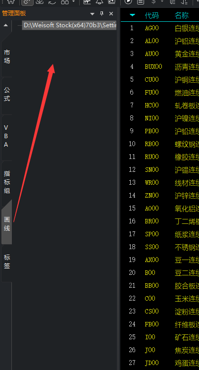 ͼ202401060955315088.png