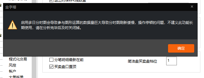ͼ202401091324457918.png
