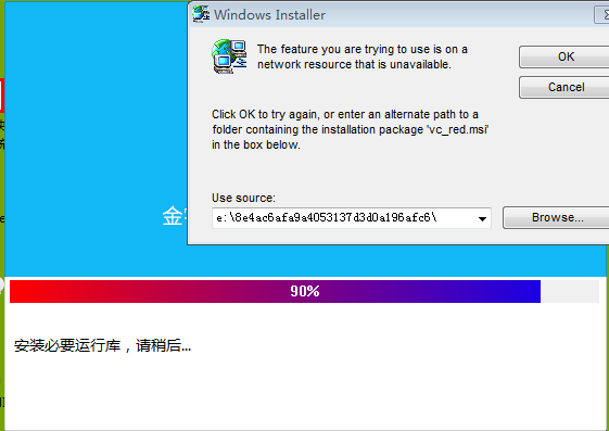ͼ202401111718329299.png