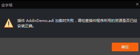 ͼ202401111718369115.png