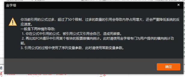 3b57fc2153842fed69e32afe95ffd35.png
