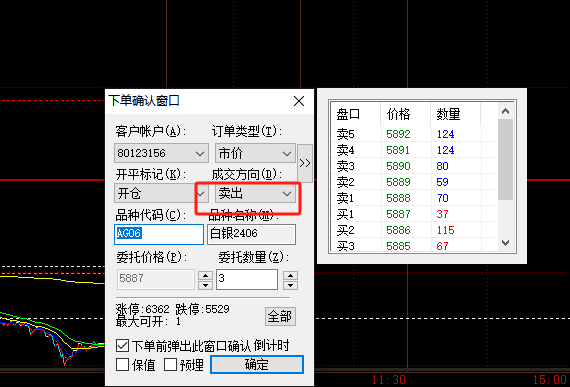ͼ202401181016585175.png