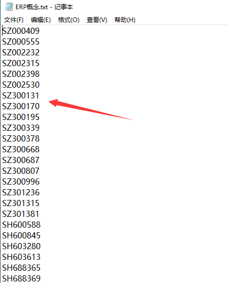 ͼ202401291030517964.png