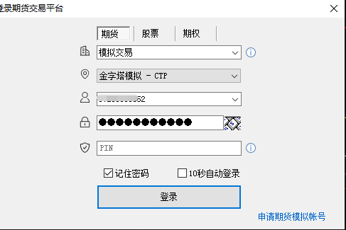 ͼ202401291449568076.png