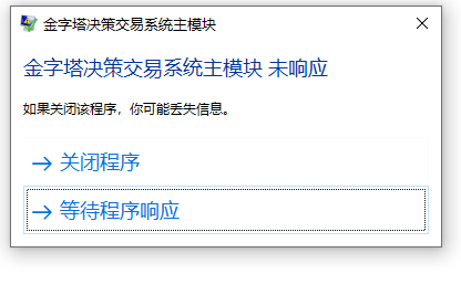 ͼ202402011117447618.png