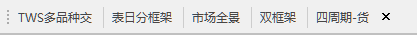 ͼ202402081241398097.png