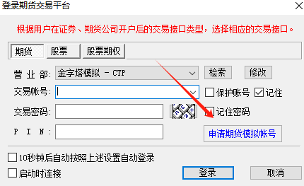 ͼ202402191501006981.png