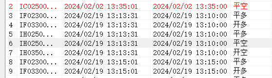 ͼ202402191652235037.png
