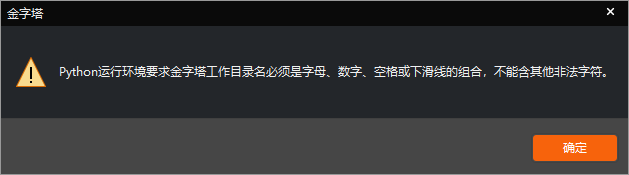 ͼ202402201000169284.png