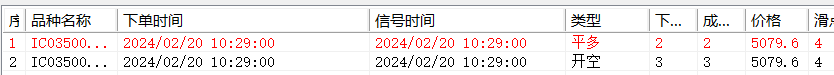 ͼ202402201031239572.png