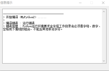 ͼ202402201508317163.png