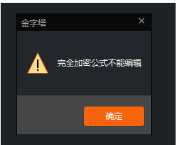 ͼ202402221039021745.png