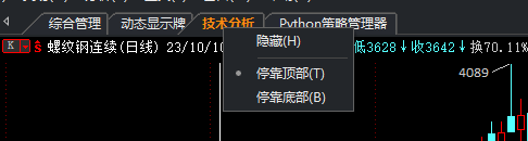 ͼ202402230948158914.png