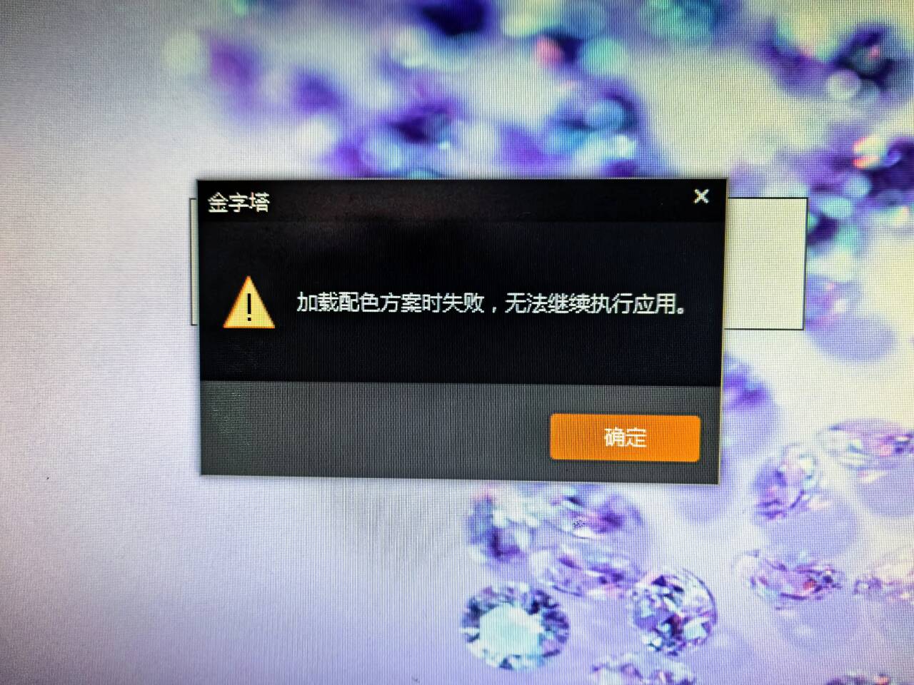 ͼ202402261040029650.jpg