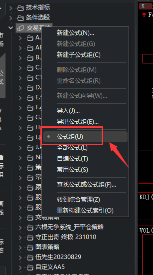 ͼ202402261109508721.png