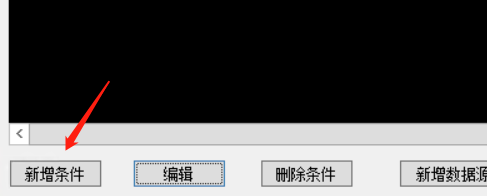 ͼ202402261353386048.png