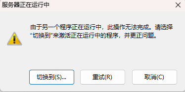 ͼ202402291610463537.png