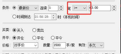 ͼ202403010855376053.png