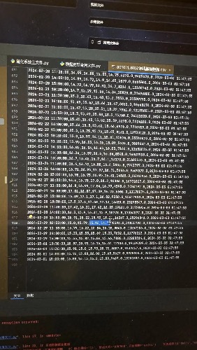 4dda5760addb9515de01c2bbac5d96c3.jpeg