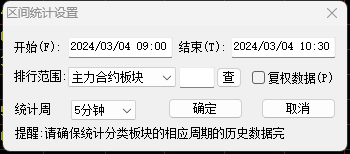 ͼ202403041055498223.png