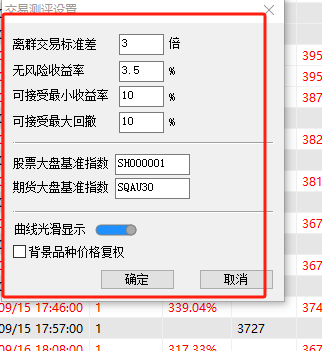 ͼ202403051811281671.png