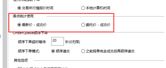 ͼ202403071342322645.png