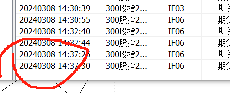 ͼ202403110945516609.png