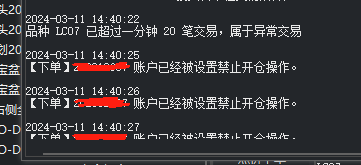 ͼ202403111448079109.png