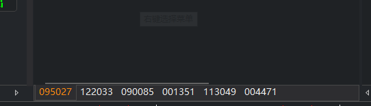 ͼ202403120952482827.png