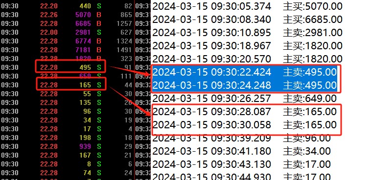 ͼ202403150947279298.png