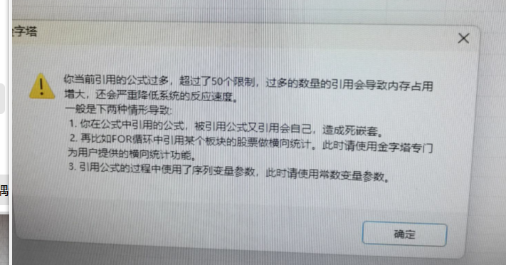 ͼ202403181337066796.png
