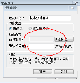 ͼ202403242255067854.png