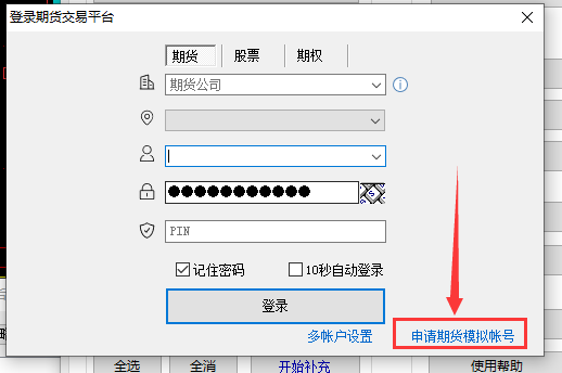ͼ202403281254548182.png