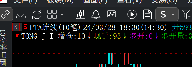 ͼ202403281452001448.png
