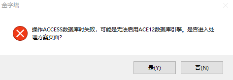 ͼ202404021451002478.png